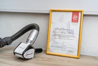 Курса массажа из 15 сеансов = 6 сеансов липолазера в подарок