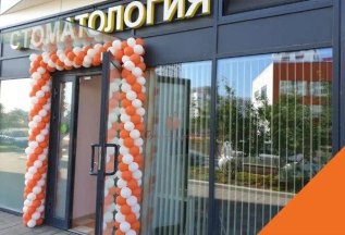 🦷 Безопасное отбеливание зубов: все, что нужно знать