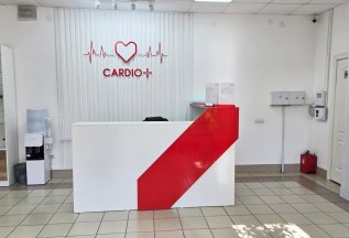 Постановка уколов в/в, в/м, в/капельно