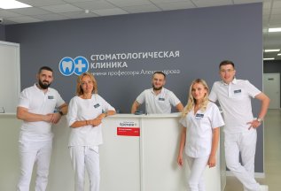 Имплантация по специальной цене! Только этим летом ⛱
