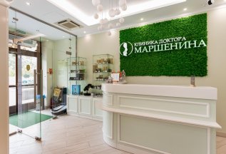 Социальная скидка 15%