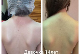 Бесплатная консультация врача!