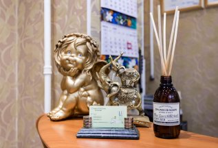 Специальное предложение для новых пациентов!