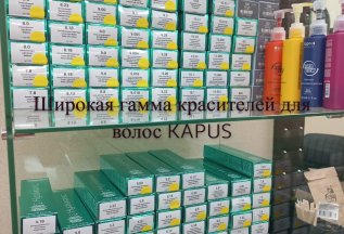 Smart-педикюр женский + покрытие гель-лак