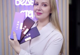 Чистка, пилинг и биоревитализация со скидкой 20%