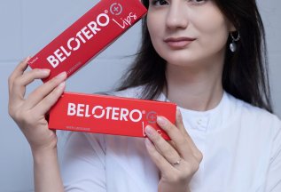 -15% на контурную пластику