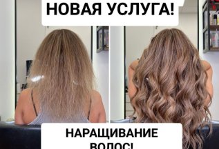 Мы запускаем ПАРТНЁРСКУЮ АКЦИЮ! 🎉