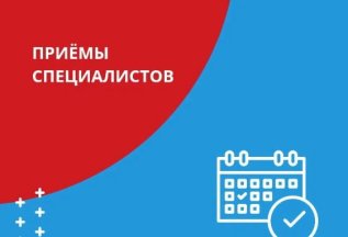 Справка 086/у