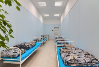 Осмотр и рекомендации врачей в подарок + ЭПИ