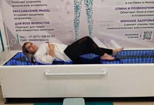 Массаж. Интенсив для спины 2500₽