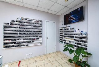 Скидка10% на первое посещение услуги наращивание ресниц