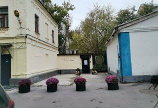 5 Июля - не работаем по техническим причинам!
