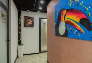 Скидка при покупке сертификата до 20%