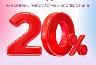 Счастливый час