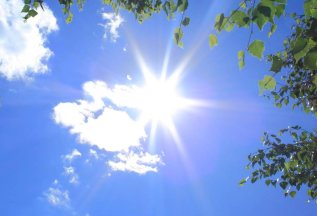 Внимание! Дневное время со скидкой ☀️