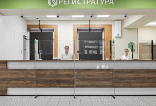 Праздничные скидки