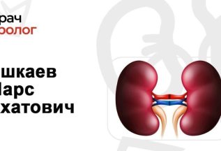 Врач-уролог, врач УЗИ Ишкаев Марс Ахатович