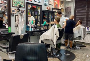 Скидка 20% в день рождения!