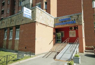 Ортопедическое обследование детей