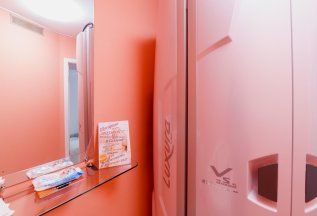 Акция 20% Знакомство с мастером по наращиванию ресниц!