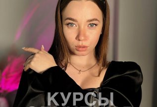 ОБУЧЕНИЕ ПО НАРАЩИВАНИЮ РЕСНИЦ!