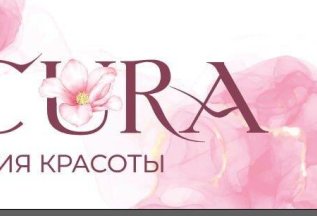 Праздники закончились, а отёки остались?