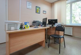 Консультация флеболога в больнице