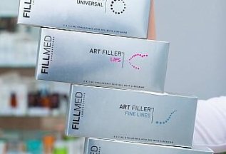 Контурная пластика губ препаратом Art Filler LIPS