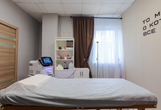 🌟 Приведи подругу и получи скидку 20%! 🌟
