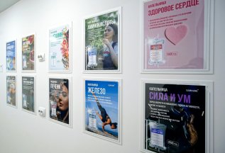 Обследование 