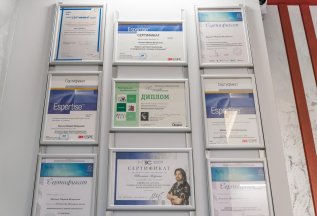 Есть рассрочка на все виды услуг клиники.