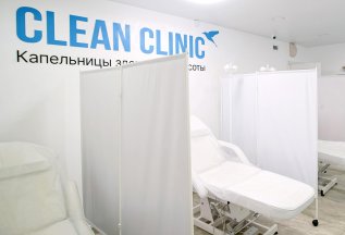 Обследование 