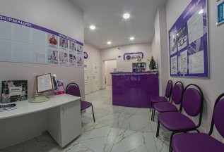 Скидка на на комплекс исследований immuno cup 10%