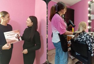 Обучение! Кератин! В подарок 2 мес. наставничества!