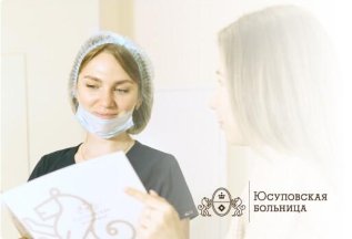 Прием врача-гинеколога, эксперта по лечению патологий шейки