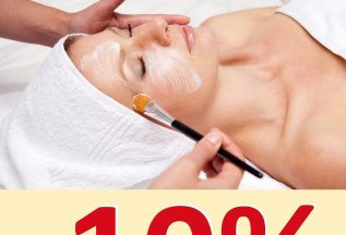 ✨ -10% на на ЛЮБЫЕ пилинги! ✨✨✨