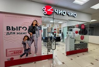 Окрашивание от 1400 🔥