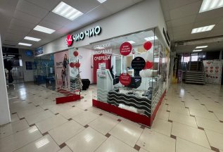 Стрижки для пенсионеров за 400 рублей!
