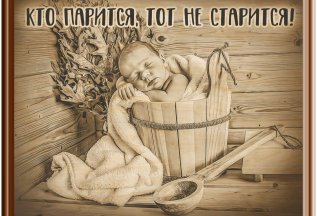 Акция Буднего дня: с 9 до 18 пн-чтв - 1200 руб/час