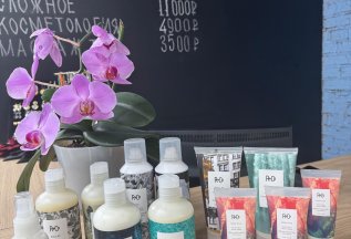 Продукты R& CO