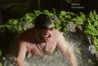 Ледяные купели и яркие контрасты