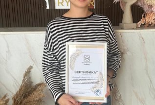 Запишись на курсы массажа лица и массаж тела