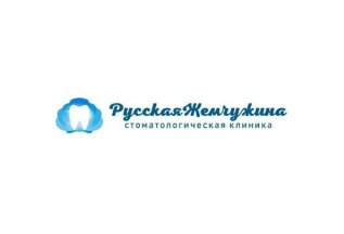 Консультация и план лечения - бесплатно