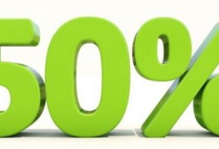 Скидка 50% на каждого второго ребенка