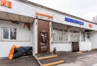 Лечение корневых каналов
