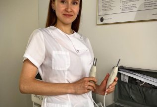 Косметолог Ксения - скидка 20%