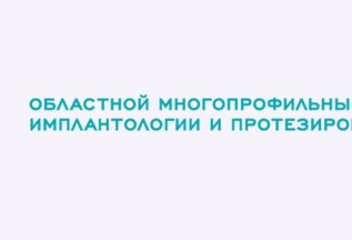 Участникам СВО и их семьям скидка от 15%*