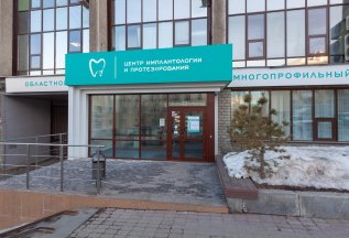 Экстренная помощь при острой боли