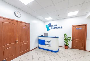 5-суток стационарного лечения алкоголизма 