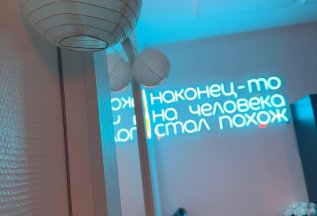 Блестяшки в волосы 1500 руб